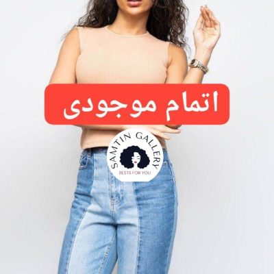 فروش عمده تاپ فانریپ بیسیک آستین حلقه ای - تاپ و تیشرت زنانه عمده