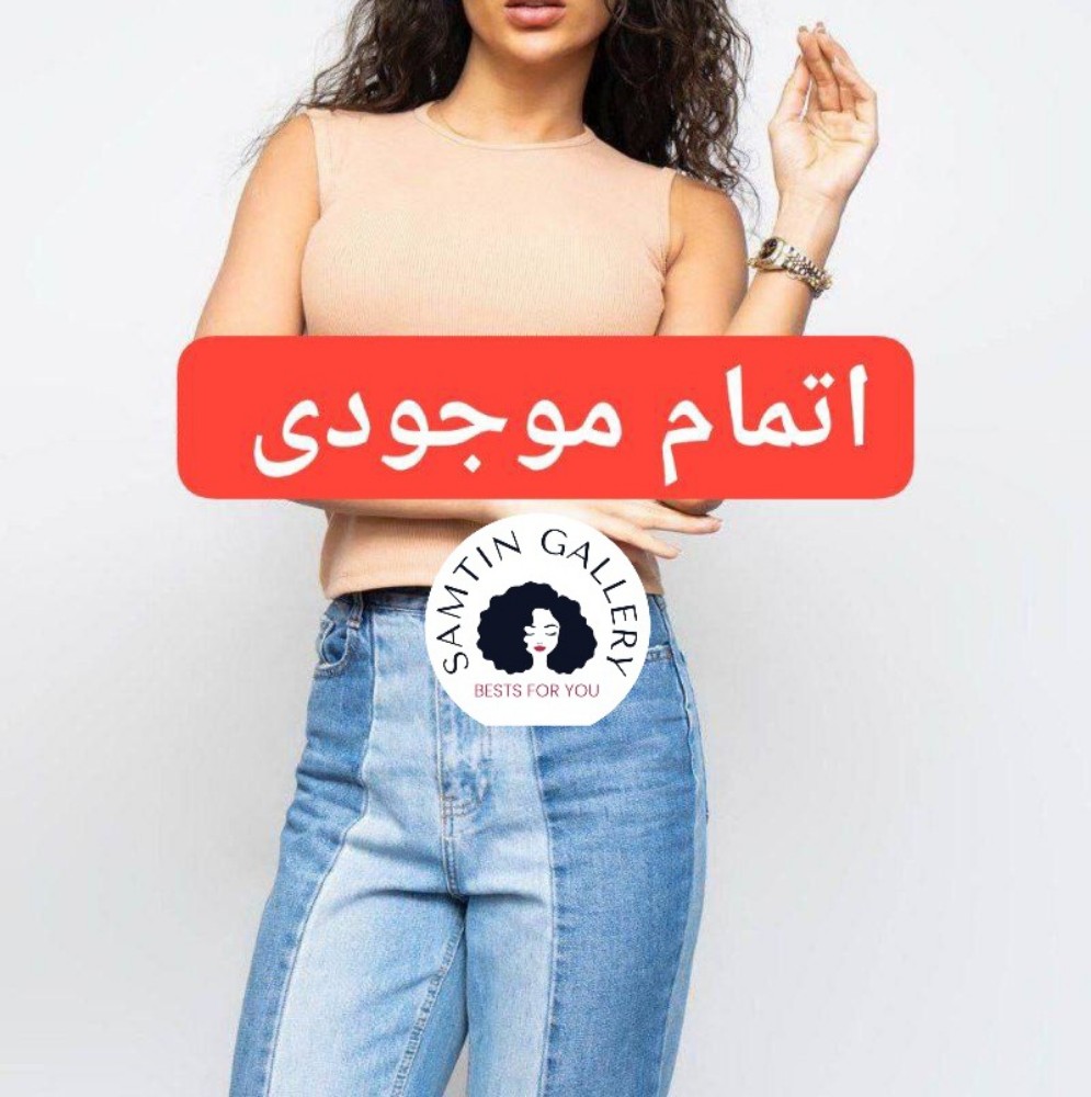 فروش عمده تاپ فانریپ بیسیک آستین حلقه ای - تاپ و تیشرت زنانه عمده