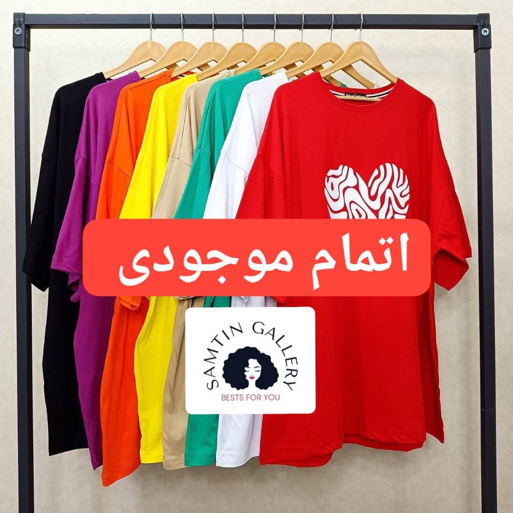 فروش عمده تونیک لانگ قلب - تونیک زنانه عمده