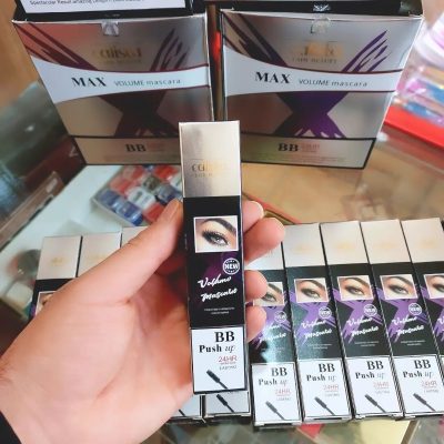 خرید عمده ریمل مکس - آرایشی چشم عمده