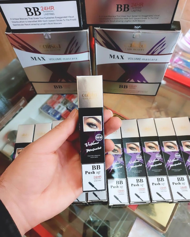 خرید عمده ریمل مکس - آرایشی چشم عمده