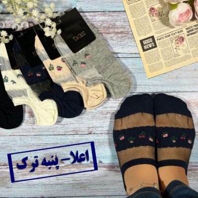 خرید عمده جوراب فانتزی زیرقوزکی ریزبافت نخ پنبه ترکیه اعلاء - جوراب زنانه عمده