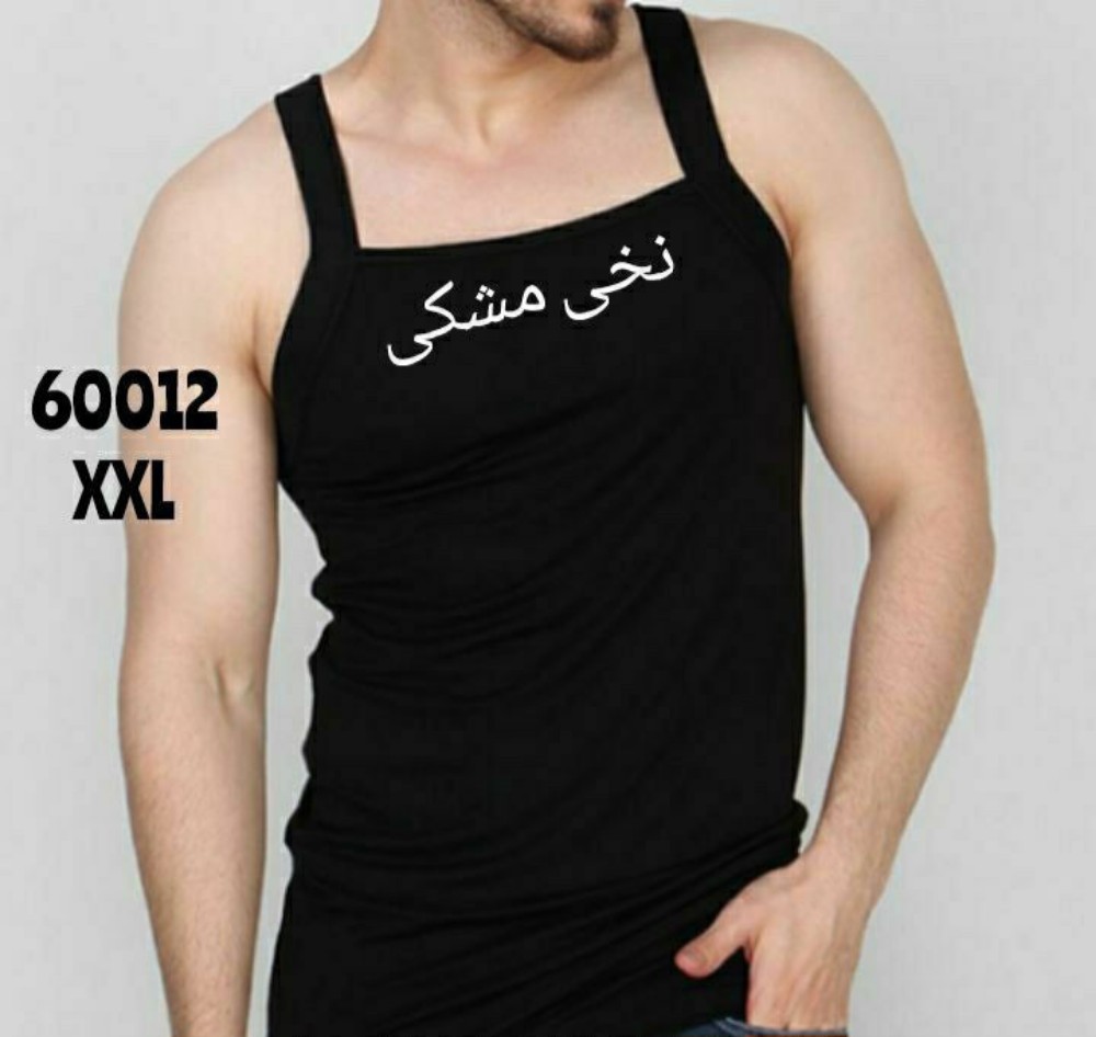 فروش عمده زیرپوش مشکی یقه خشتی مردانه - زیر پوش مردانه عمده