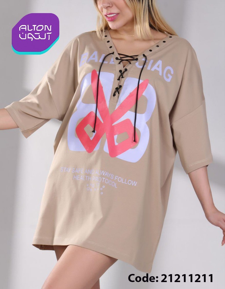 خرید عمده لانگ زنانه یقه بندی - تاپ و تیشرت زنانه عمده