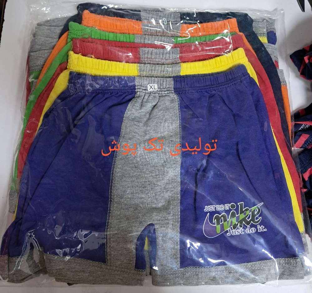 خرید عمده پادار ۴شماره - شورت پسرانه عمده