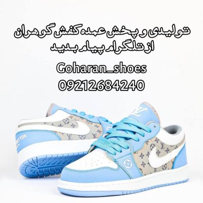 فروش عمده نایک لویی ویتون lv - کفش اسپرت مردانه عمده