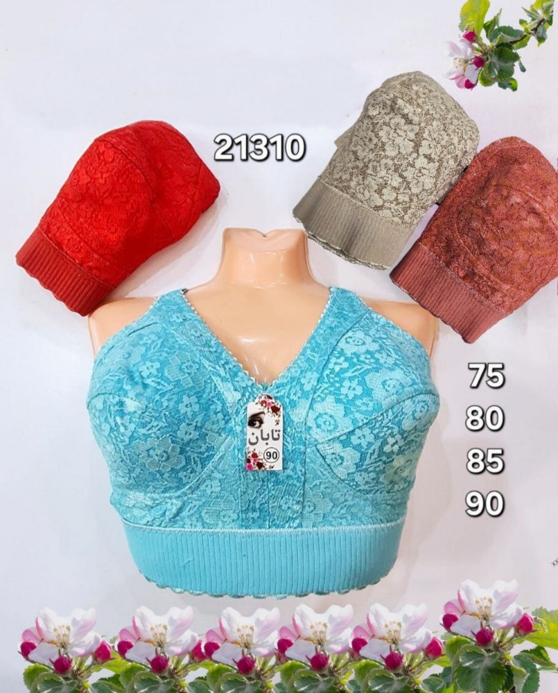 فروش عمده ⚜️سوتین توری زیرنخ کش پهن⚜️ کدb_21310 - سوتین زنانه عمده