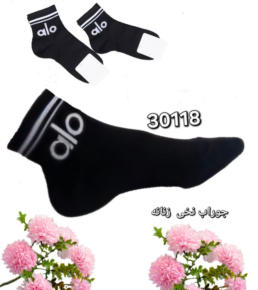 خرید عمده ️جوراب مچی نخی زنانه اعلاء ️ کد30118 - جوراب زنانه عمده