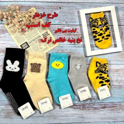 خرید عمده جوراب ساقدار ریزبافت پنجه روسو اعلاء بچه گانه - جوراب پسرانه عمده