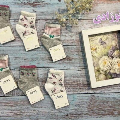 خرید عمده جوراب نوزادی ریزبافت پنجه روسو اعلاء دخترانه - جوراب دخترانه عمده