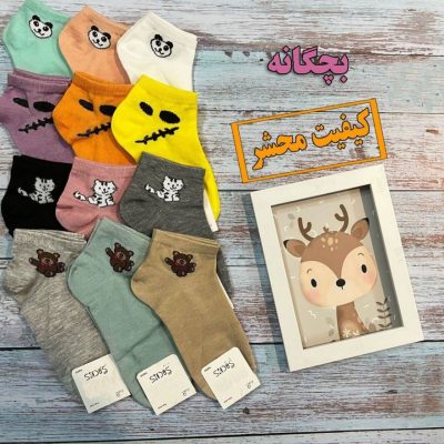 خرید عمده ، جوراب مچی ریزبافت تراکم بالا پنجه روسو بچه گانه - جوراب پسرانه عمده