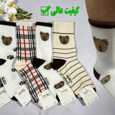 خرید عمده جوراب ساقدار کش انگلیسی اعلاء بچه گانه - جوراب دخترانه عمده
