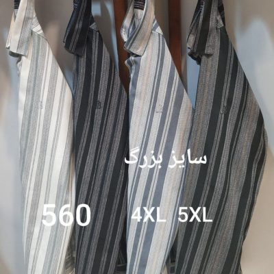 فروش عمده پیراهن مردانه سایز بزرگ آستین کوتاه - پیراهن مردانه عمده