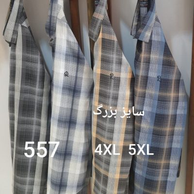 فروش عمده پیراهن مردانه سایز بزرگ آستین کوتاه - پیراهن مردانه عمده