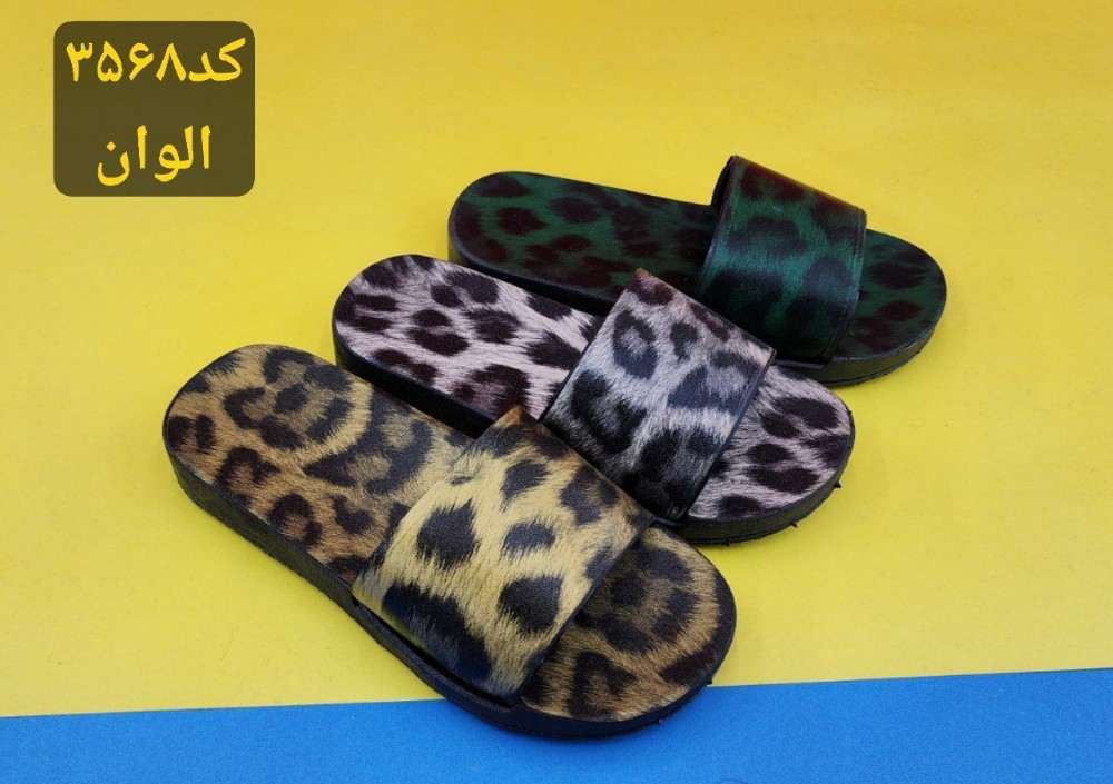 خرید عمده دمپایی بچگانه - دمپایی پسرانه عمده