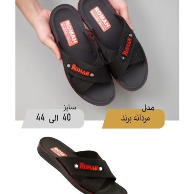 فروش عمده صندل مردانه مدل برند - صندل مردانه عمده
