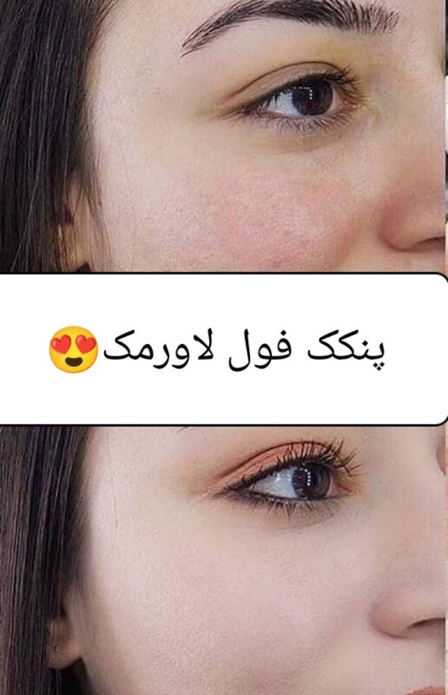 خرید عمده پنکک فول کاورمک - آرایشی صورت عمده