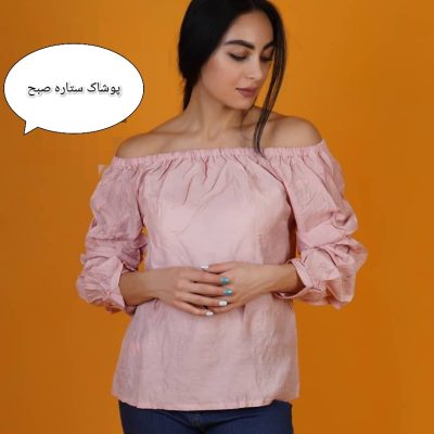 خرید عمده بولیز عروسکی - تونیک زنانه عمده
