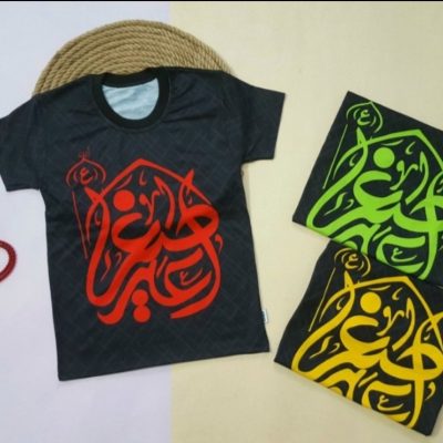 خرید عمده تیشرت محرمی - پیراهن و تیشرت پسرانه عمده