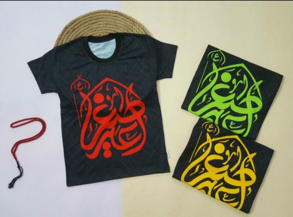 خرید عمده تیشرت محرمی - پیراهن و تیشرت پسرانه عمده