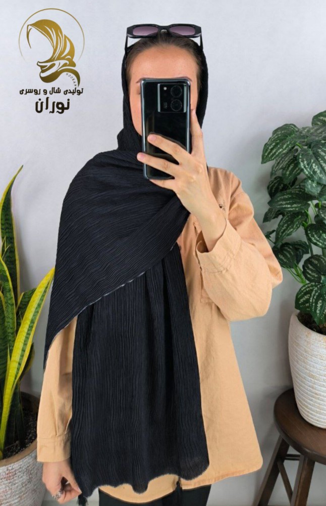 خرید عمده شال نخی سیااسکارف پلیسه دور لمه اعلاء - شال و روسری زنانه عمده