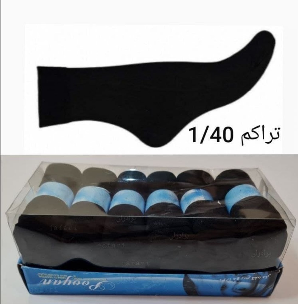 فروش عمده ⚜️جوراب مچی1/40 زنانه⚜️ کد30073 - جوراب زنانه عمده