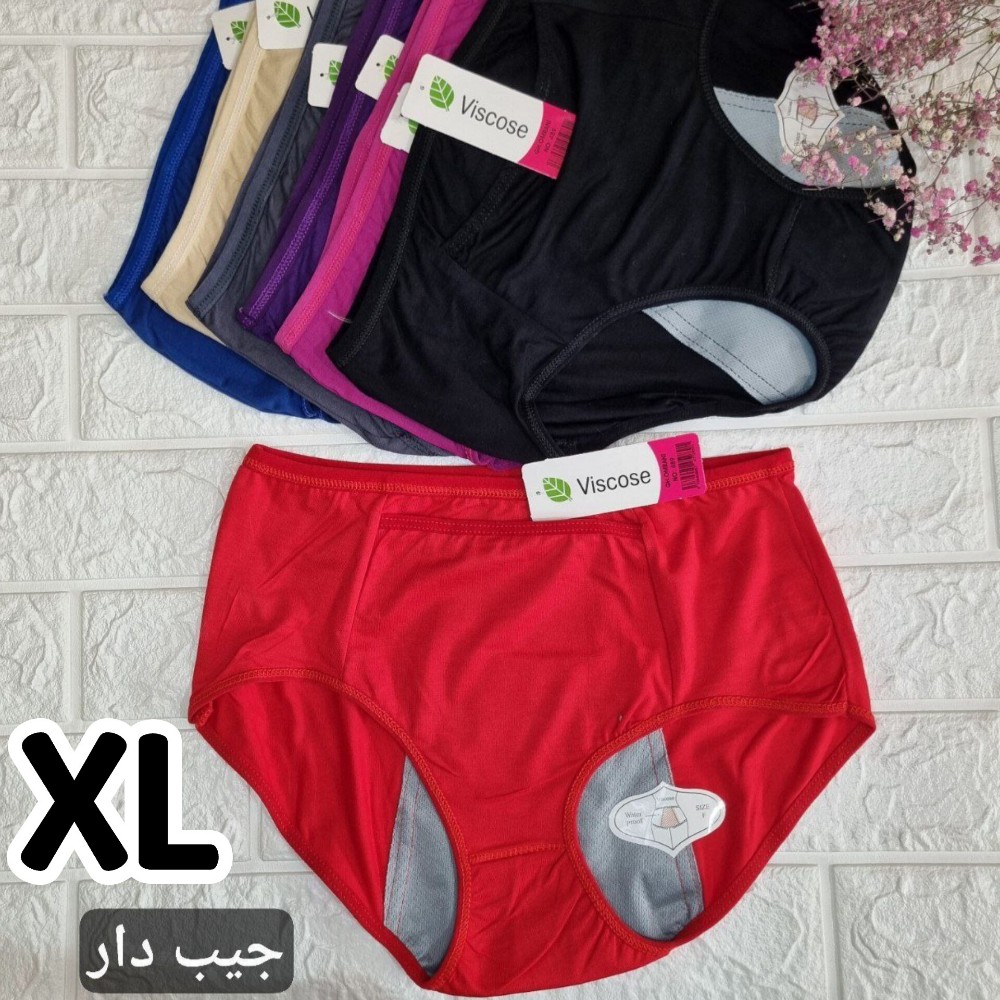 فروش عمده شورت بهداشتی ویسکوز ضدآب زنانه - شورت زنانه عمده