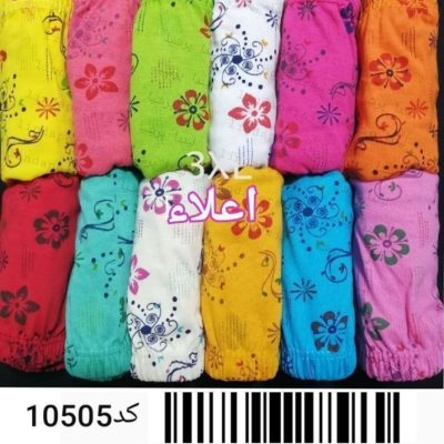 فروش عمده شورت لیفه ای نخی - شورت زنانه عمده