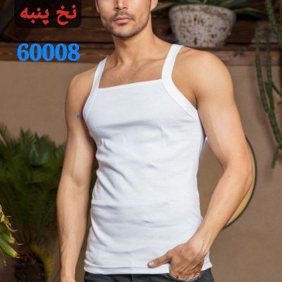 خرید عمده زیرپوش مردانه یقه خشتی - زیر پوش مردانه عمده