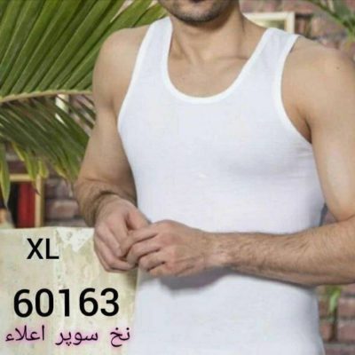 فروش عمده زیرپوش رکابی مردانه اعلا - زیر پوش مردانه عمده