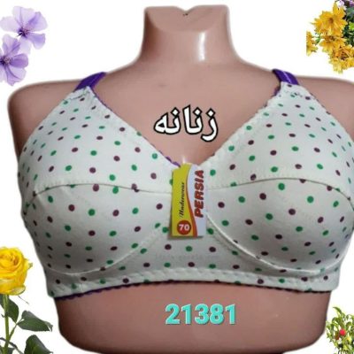 خرید عمده سوتین نخی زنانه توپ توپی - سوتین زنانه عمده