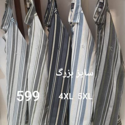 فروش عمده پیراهن مردانه سایز بزرگ آستین کوتاه کد ۵۹۶ - پیراهن مردانه عمده