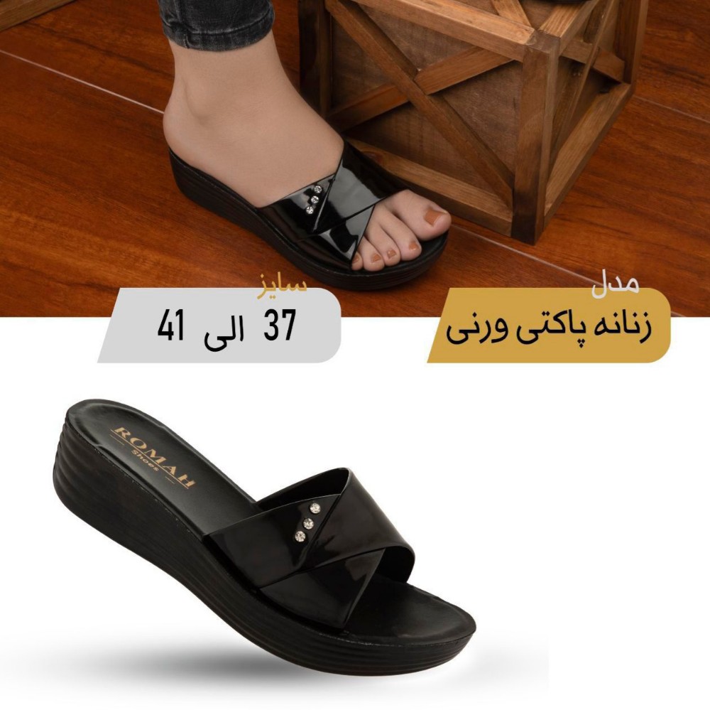 فروش عمده صندل زنانه مدل پاکتی ورنی - صندل زنانه عمده