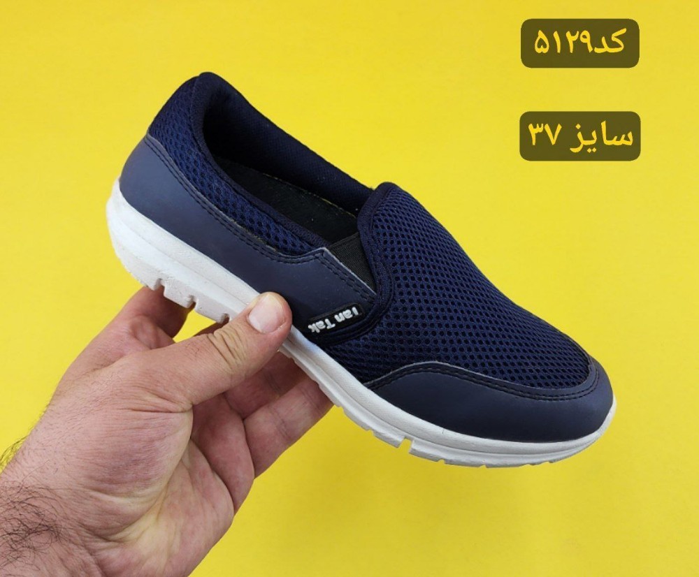 خرید عمده اسکیچرز تن تاک زنانه بسیار باکیفیت - کفش اسپرت زنانه عمده