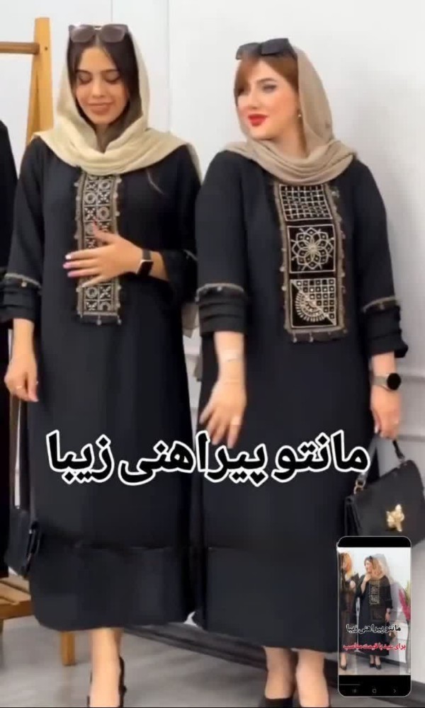 خرید عمده کفتان - ساحلی زنانه عمده