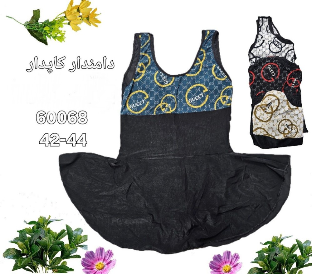 خرید عمده ️مایو دامندار ️ کد60068 - سوتین زنانه عمده