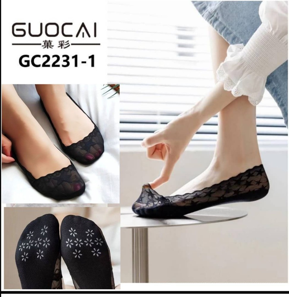 خرید عمده کالج گیپور خارجی دور ژله GUOCAI زنانه - جوراب زنانه عمده