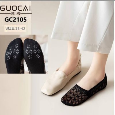 خرید عمده کالج گیپور خارجی دور ژله GUOCAI زنانه - جوراب زنانه عمده