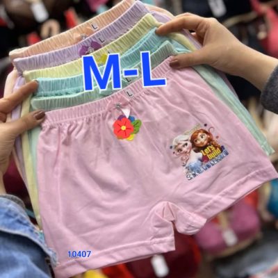 فروش عمده شورت پادار دخترانه نخی اعلا - شورت دخترانه عمده