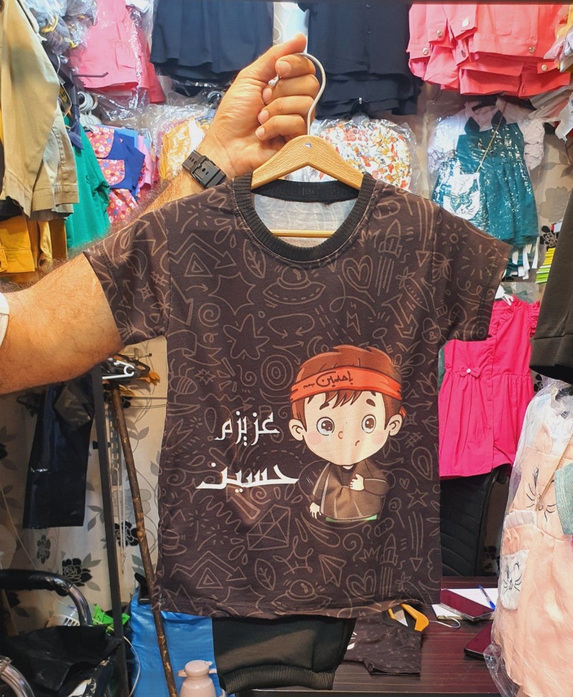 خرید عمده ست بلوز شلوار محرمی - ست تیشرت شلوارک پسرانه عمده