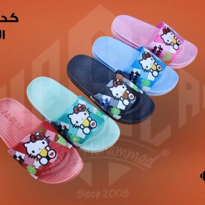 خرید عمده دمپایی بچه گانه - دمپایی پسرانه عمده