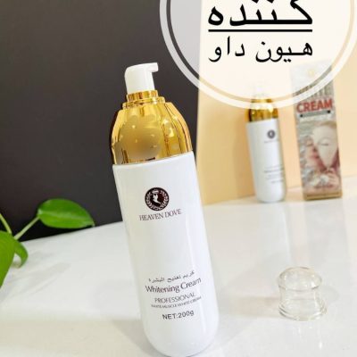 فروش عمده کرم سفیدکننده صورت و بدن دائمی - مراقبت بدن عمده