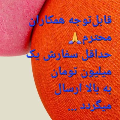 خرید عمده قابل‌توجه - شورت مردانه عمده