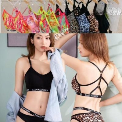 خرید عمده ️ست نیمتنه گیاهی اسپرت ️ کد40035 - شورت و سوتین زنانه عمده