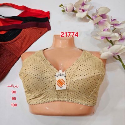 فروش عمده ⚜️سوتین چاپی زیربافت⚜️ کد21774 - سوتین زنانه عمده