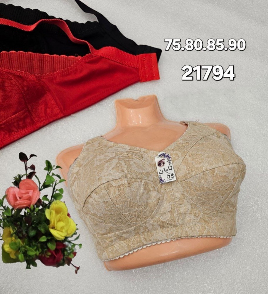 خرید عمده ️سوتین طرح مادام بغل کش پهن ️ کد21794 - سوتین زنانه عمده