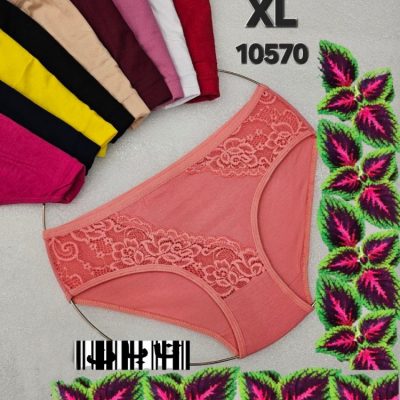 فروش عمده ⚜️شورت نخی جلو دانتل کیفیت عالی⚜️ کدb_10570 - شورت زنانه عمده