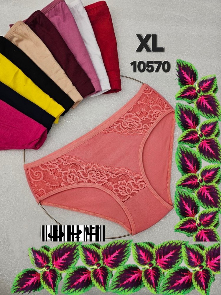 فروش عمده ⚜️شورت نخی جلو دانتل کیفیت عالی⚜️ کدb_10570 - شورت زنانه عمده