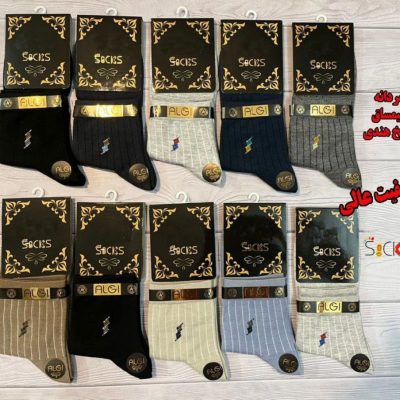خرید عمده جوراب نیمساق ریزبافت پنجه گیری اعلاء مردانه - جوراب مردانه عمده