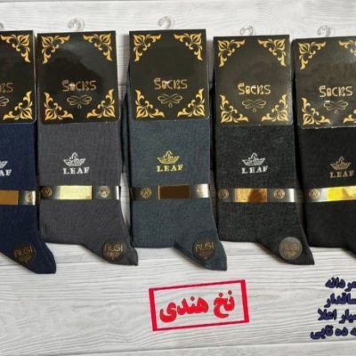 فروش عمده 🟢جوراب ساقدار ریزبافت نخ هندی اعلاء مردانه🟢 - جوراب مردانه عمده